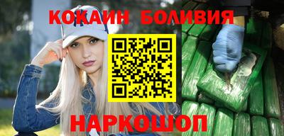 каннабис Бузулук