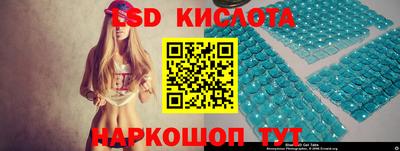 меф Бугуруслан