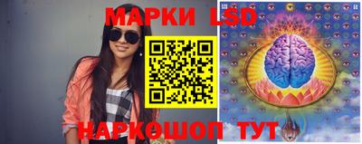 каннабис Бузулук