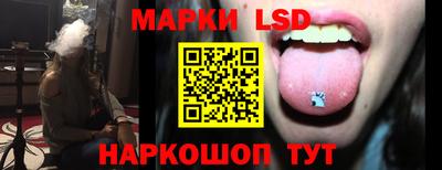 эйфоретик Будённовск