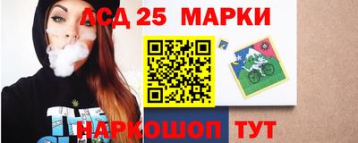 каннабис Бузулук