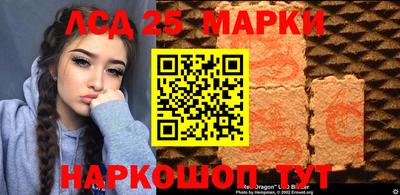меф Бугуруслан