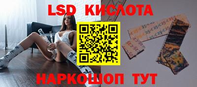 меф Бугуруслан