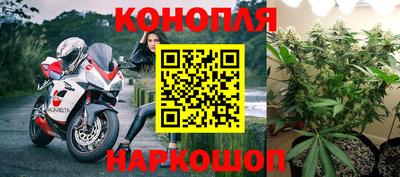марки lsd Славянск-на-Кубани