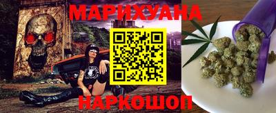 эйфоретик Будённовск