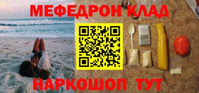 каннабис Бузулук