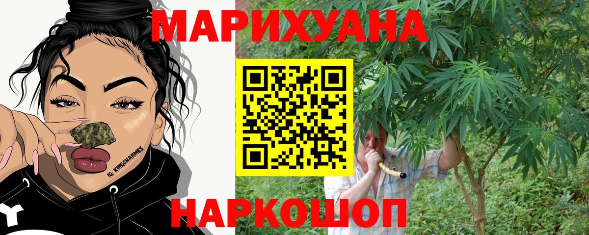 ЭКСТАЗИ Лосино-Петровский